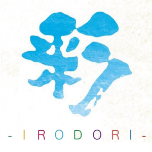 彩 IRODORI